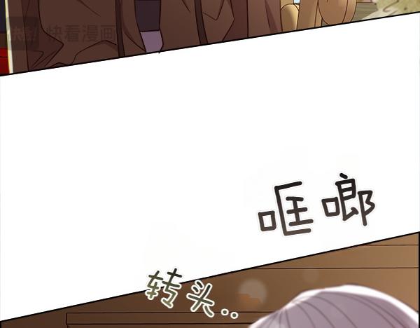 第133话 意想不到的逃离(1/5)-第134话