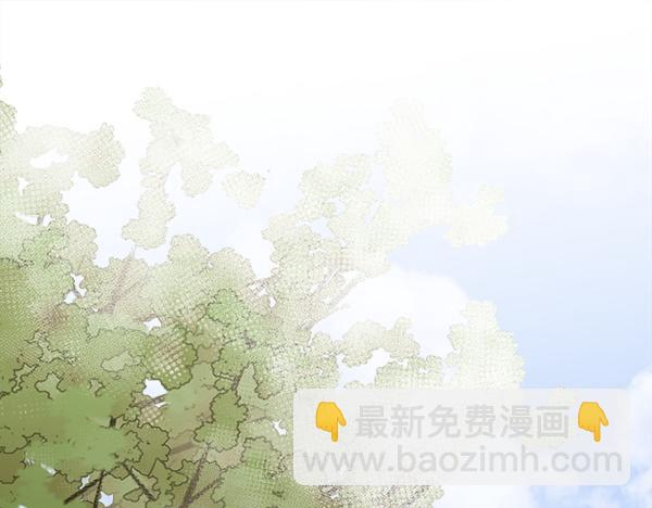 第133话 意想不到的逃离(1/5)-第134话