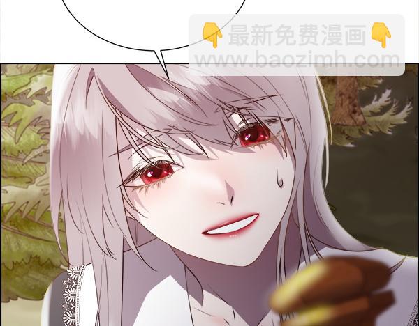 第133话 意想不到的逃离(1/5)-第134话