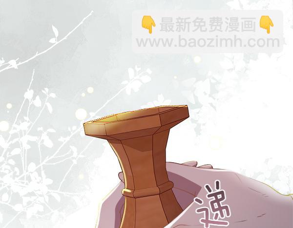 第133话 意想不到的逃离(1/5)-第134话