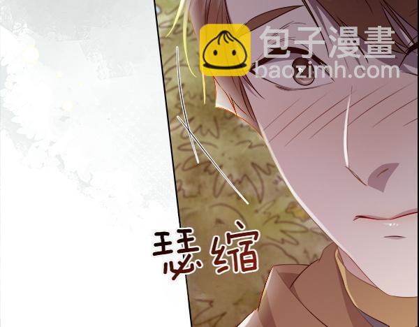 第133话 意想不到的逃离(1/5)-第134话