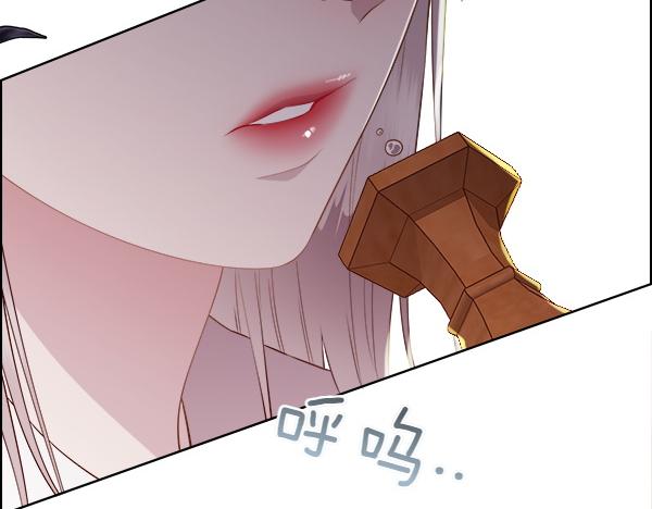 第133话 意想不到的逃离(1/5)-第134话