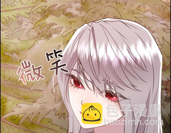 第133话 意想不到的逃离(1/5)-第134话