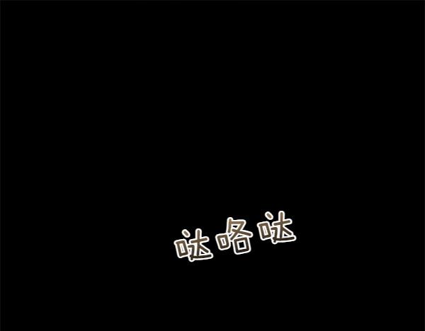 第133话 意想不到的逃离(1/5)-第134话