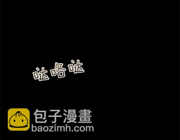 第133话 意想不到的逃离(1/5)-第134话