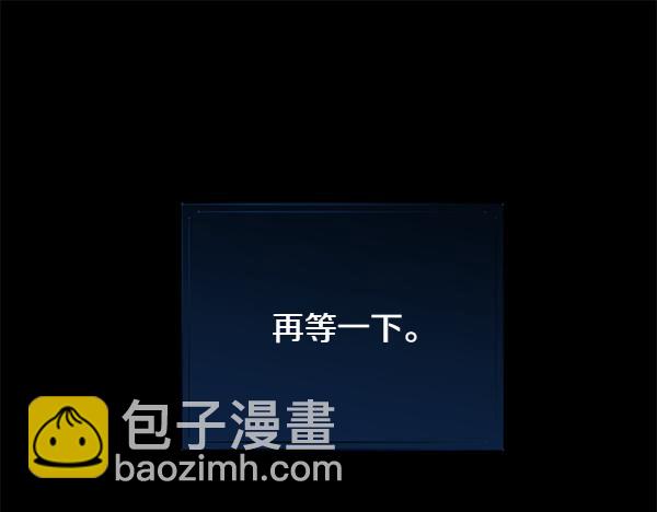 第135话 最后的得意(1/4)-第136话