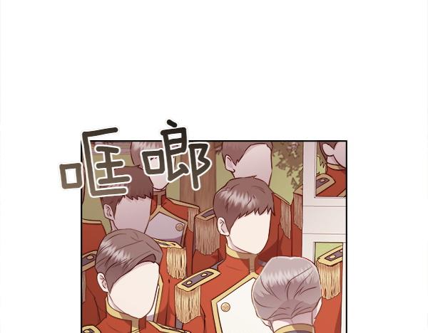 第135话 最后的得意(1/4)-第136话
