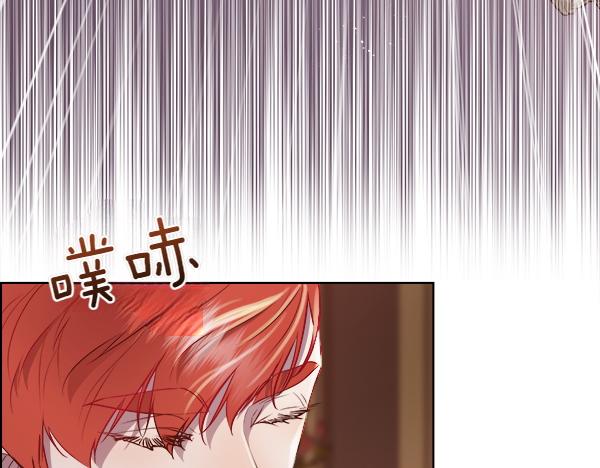 第137话 抓捕(1/5)-第138话