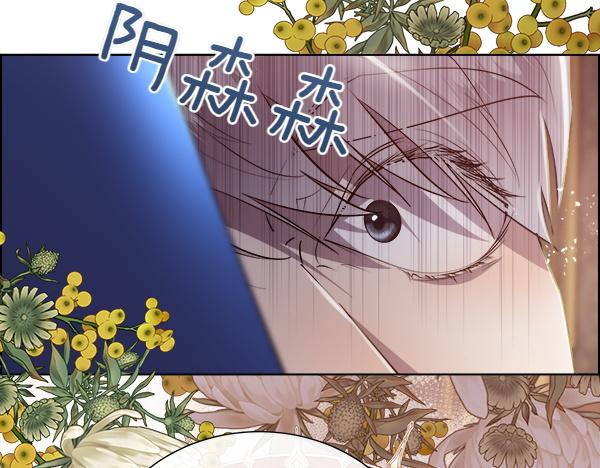 第137话 抓捕(1/5)-第138话