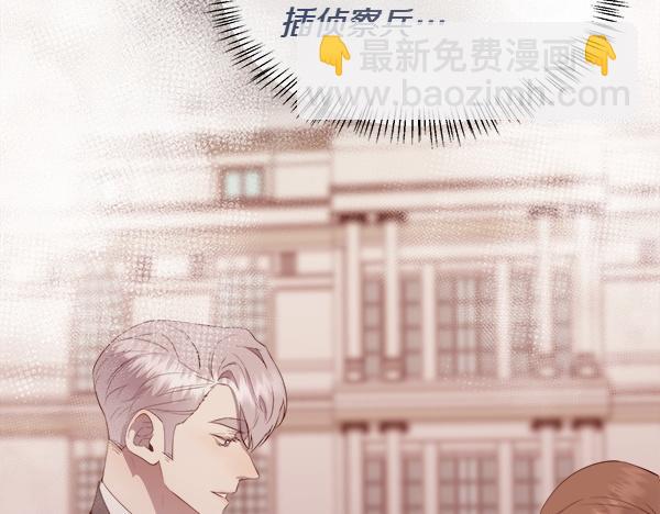 第137话 抓捕(1/5)-第138话