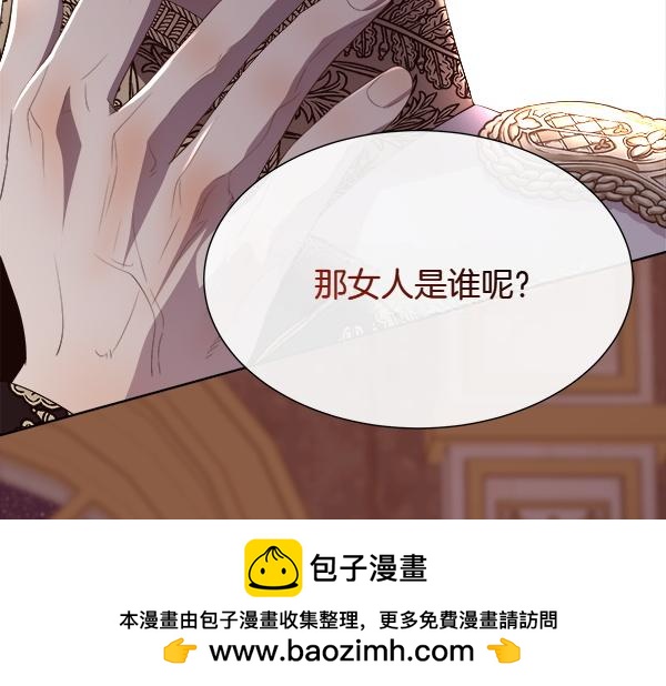 第137话 抓捕(1/5)-第138话