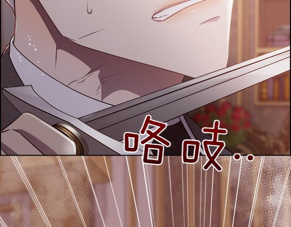 第137话 抓捕(1/5)-第138话