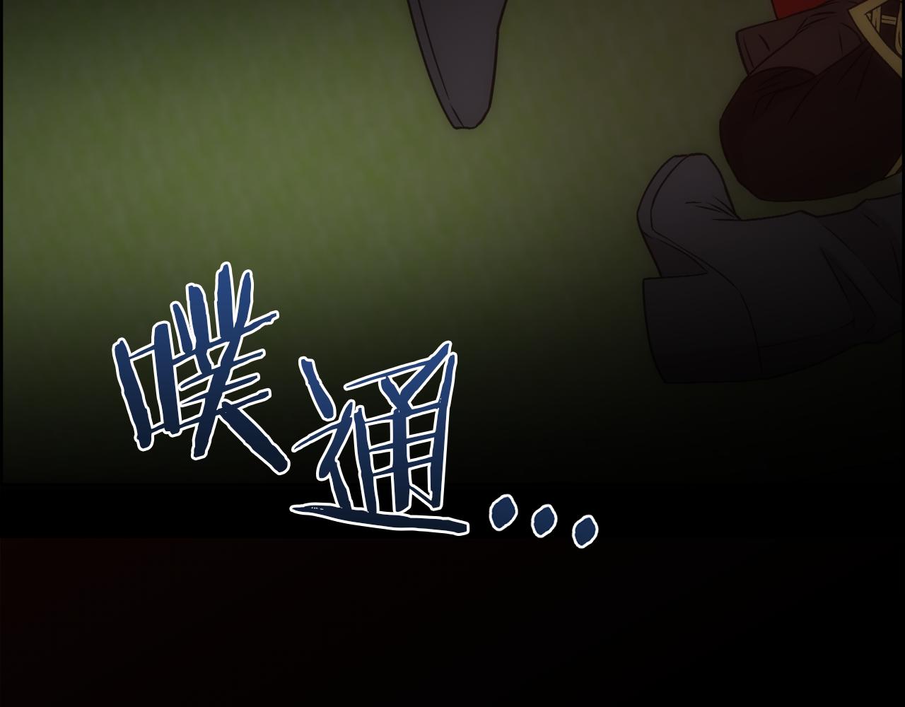 第15话 他还爱我(1/4)-第16话