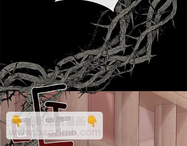 第139话 冠冕堂皇的借口(1/5)-第140话