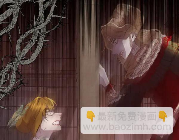 第139话 冠冕堂皇的借口(1/5)-第140话