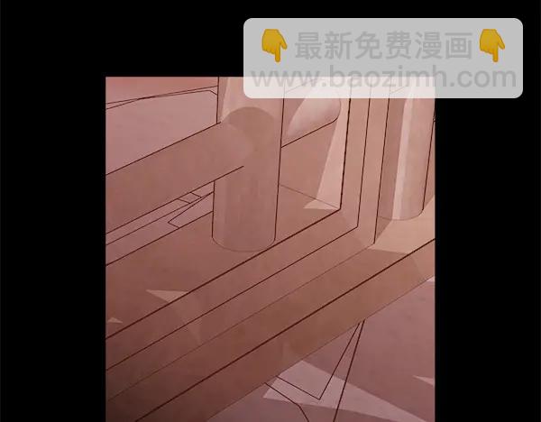 第139话 冠冕堂皇的借口(1/5)-第140话