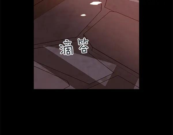 第139话 冠冕堂皇的借口(1/5)-第140话