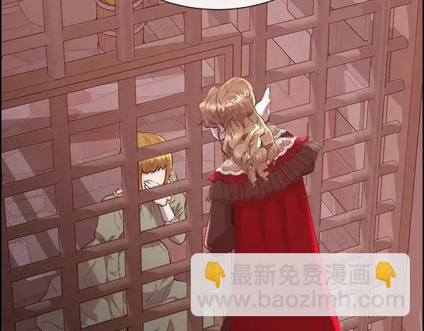 第139话 冠冕堂皇的借口(1/5)-第140话