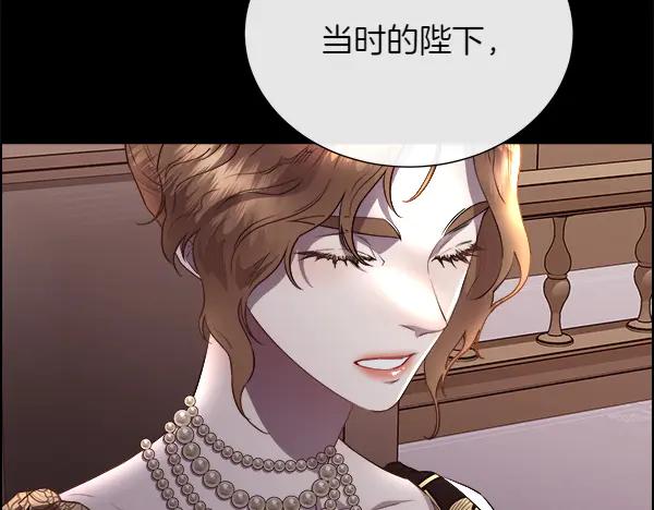 第141话 最痛苦的惩罚(1/4)-第142话