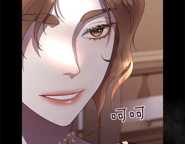 第141话 最痛苦的惩罚(1/4)-第142话