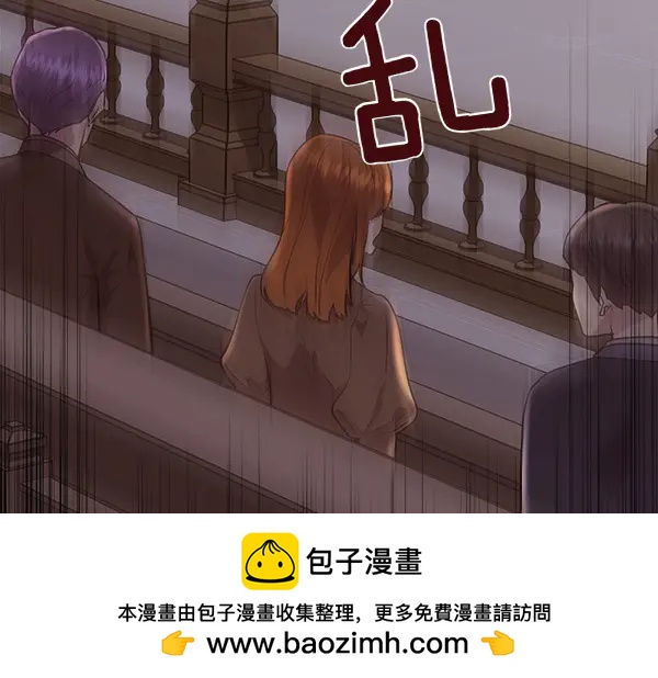 第141话 最痛苦的惩罚(1/4)-第142话