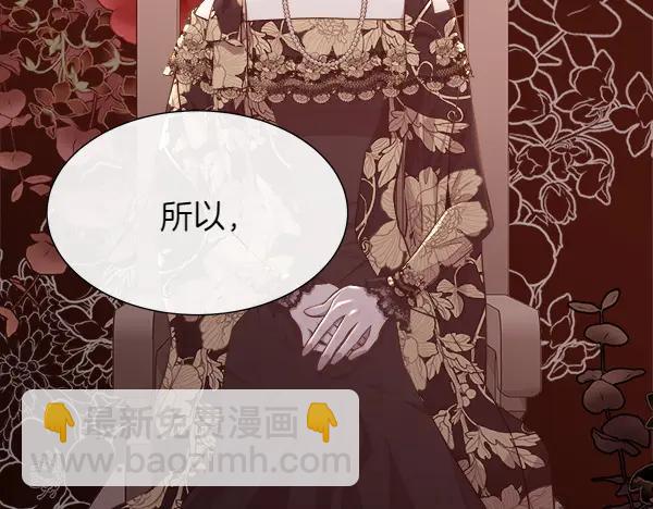 第141话 最痛苦的惩罚(1/4)-第142话