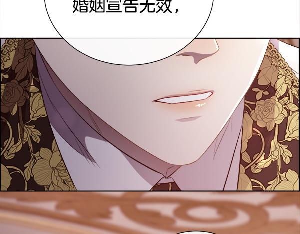 第143话 意料之外的话(1/4)-第144话