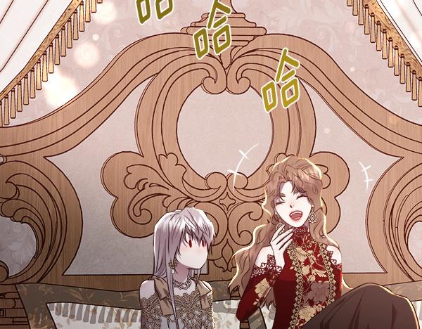 第145话 小小的惩罚(1/4)-第146话