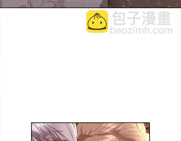 第145话 小小的惩罚(1/4)-第146话