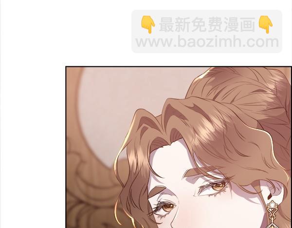 第145话 小小的惩罚(1/4)-第146话
