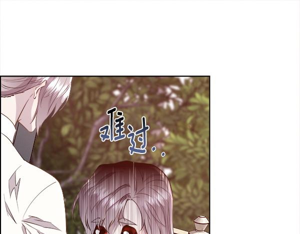 第147话 你们怎么会来(1/4)-第148话