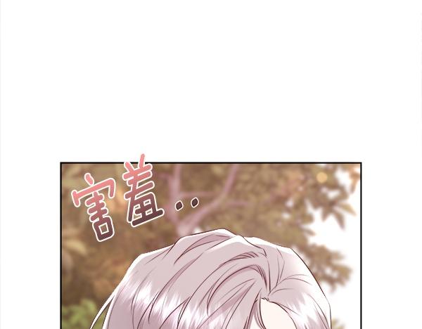 第147话 你们怎么会来(1/4)-第148话