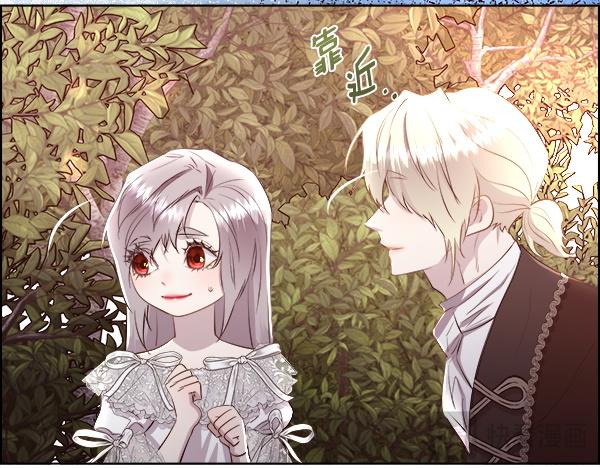 第147话 你们怎么会来(1/4)-第148话