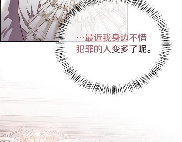 第147话 你们怎么会来(1/4)-第148话