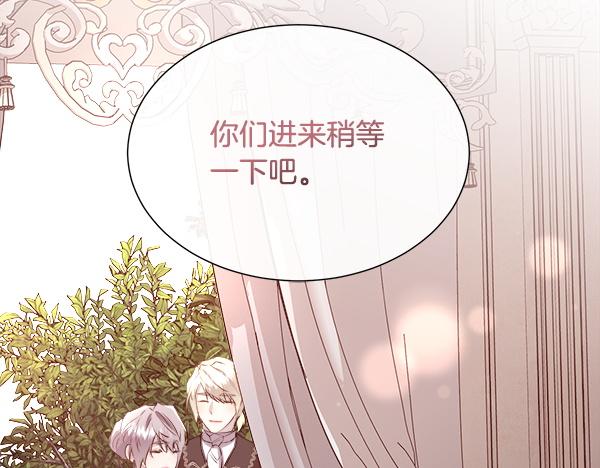 第147话 你们怎么会来(1/4)-第148话