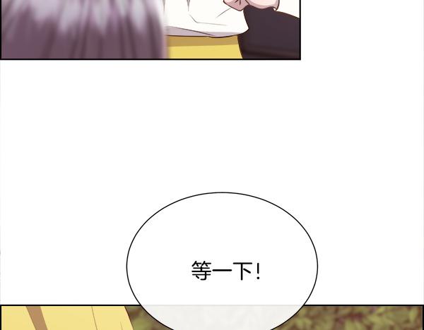 第147话 你们怎么会来(1/4)-第148话