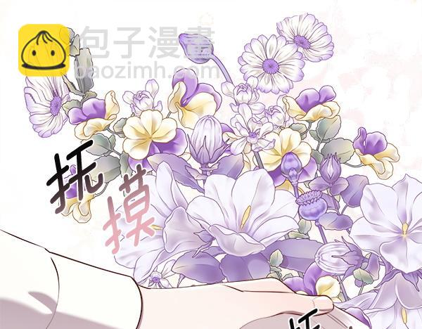 第147话 你们怎么会来(1/4)-第148话