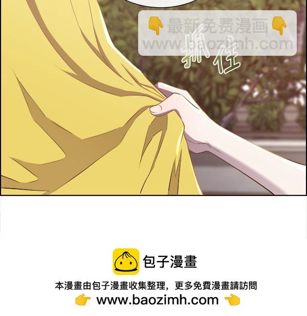 第147话 你们怎么会来(1/4)-第148话