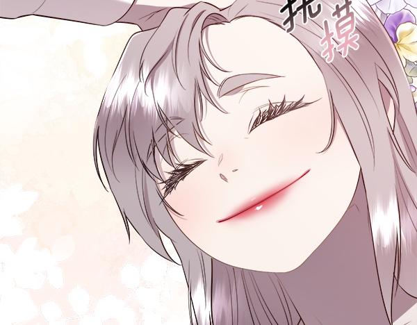 第147话 你们怎么会来(1/4)-第148话