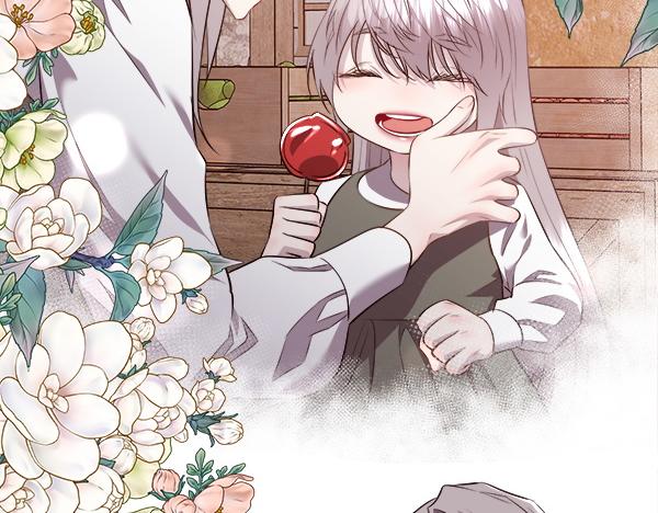 第149话 年龄差(1/4)-第150话
