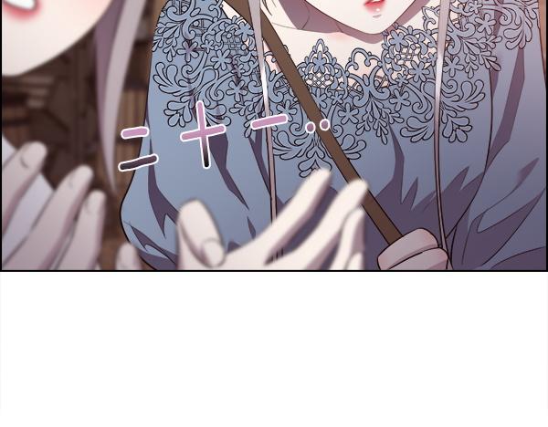 第149话 年龄差(1/4)-第150话