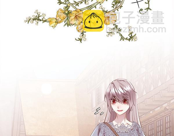 第149话 年龄差(1/4)-第150话