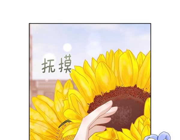 第153话 轮流说服(1/5)-第154话