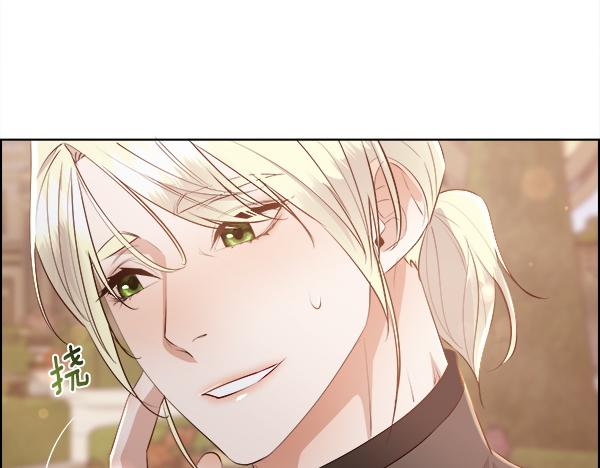 第153话 轮流说服(1/5)-第154话
