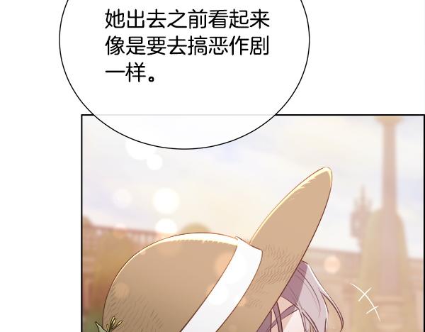 第153话 轮流说服(1/5)-第154话
