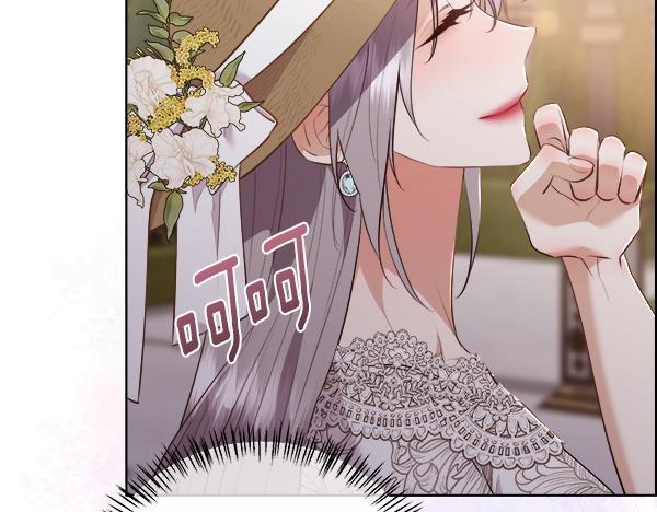 第153话 轮流说服(1/5)-第154话