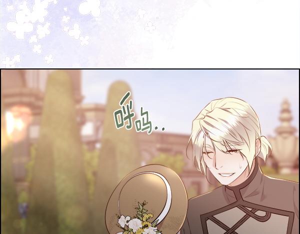 第153话 轮流说服(1/5)-第154话