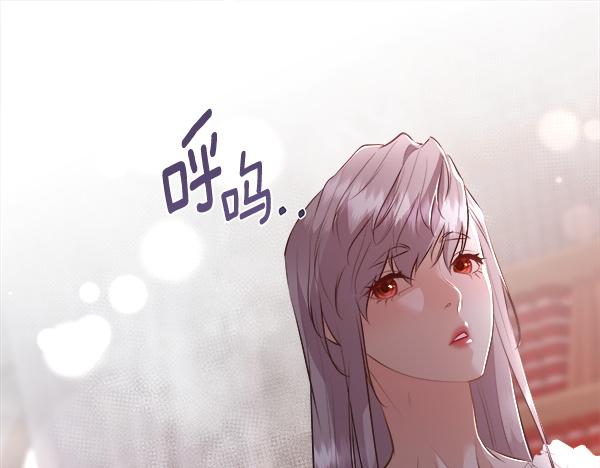 第153话 轮流说服(1/5)-第154话