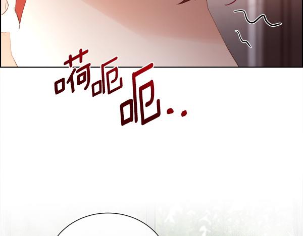 第155话 赞不绝口(1/4)-第156话
