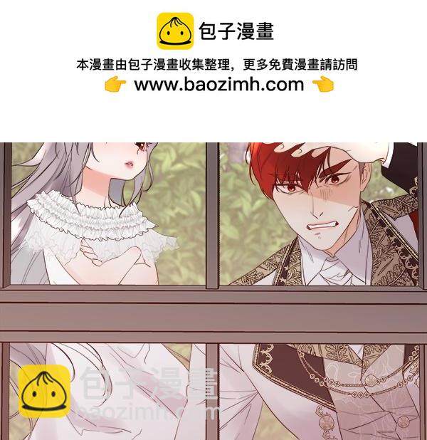 第155话 赞不绝口(1/4)-第156话